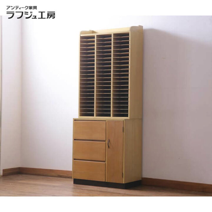 楽天市場】和製アンティーク 昭和中期 書類収納棚 大容量 レトロ家具 