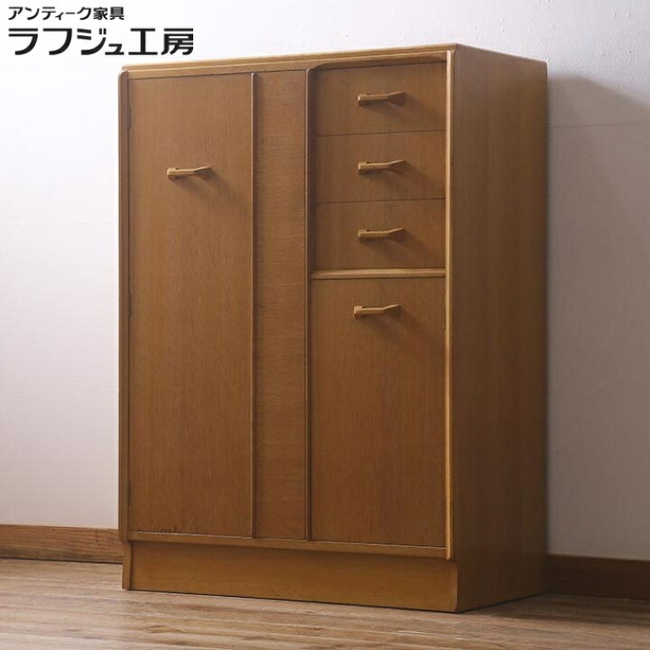 楽天市場】ヴィンテージ家具 スモールワードローブ 北欧家具 オーク材 