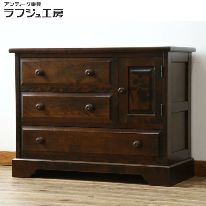 楽天市場】【中古】 ☆U様専用・リペア済☆ サイドキャビネット 北海道 