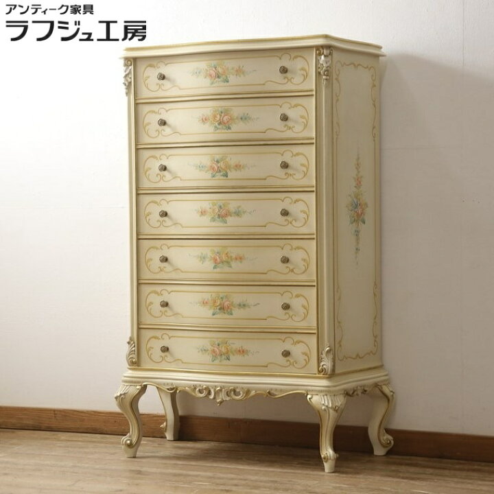 楽天市場】【中古】 美品 チェスト イタリア ノバパルク NOVAPLAK  