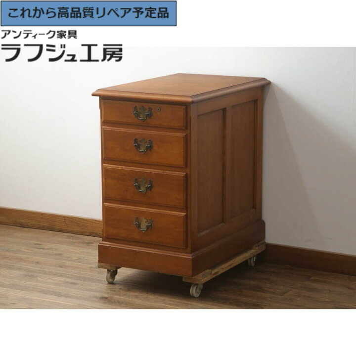 楽天市場】【中古】 ☆事前問合せ必須☆ 脇机 横浜クラシック家具 