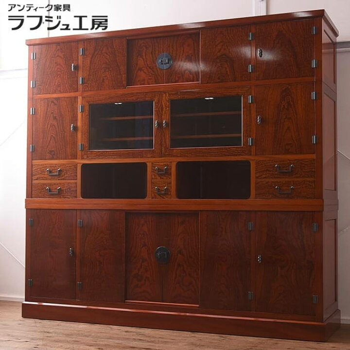 楽天市場】在庫未使用品 大道具タンス IDC大塚家具 松創 超極上品 総欅 
