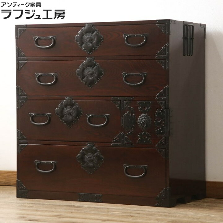 楽天市場】和製アンティーク 超美品 仙台箪笥 前面欅 ケヤキ材 三方木 