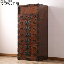 楽天市場】ルームズ大正堂（タンス・チェスト｜収納家具）：インテリア 