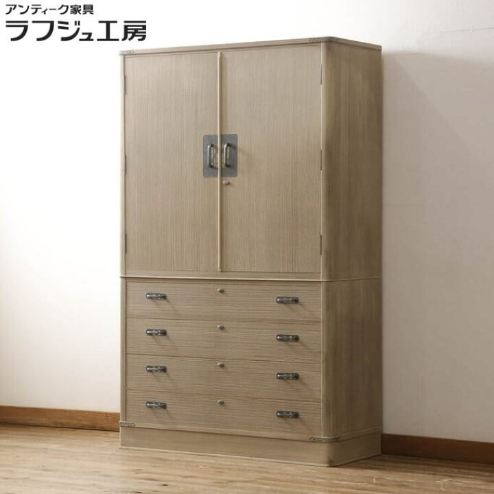 桐木 収納タンス 美品