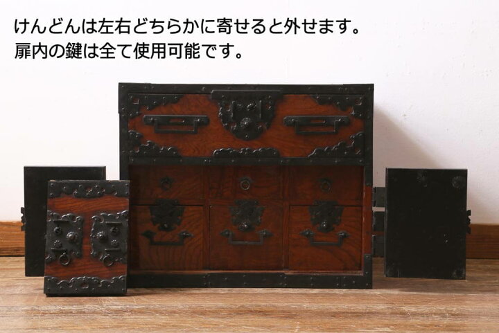 楽天市場】アンティーク家具 船箪笥 希少品 山形県酒田地方産 山形県産 