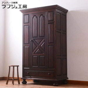 re[W m^X {|Ƌ #45^ o [h[u  a m  _ Vv Be[W |Ƌ Q [ tWH[  r-022795