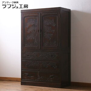 re[WƋ ߑ\y `H| y򒤂 a^X o ߑ~t \y a a_ |Ƌ [ a Q rO tWH[  r-039717