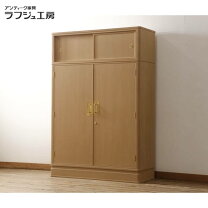 楽天市場】桐 タンス 中古の通販
