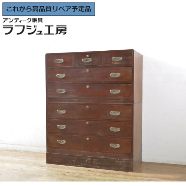 楽天市場】☆事前問合せ必須☆ 和製アンティーク 昭和初期 衣装箪笥 