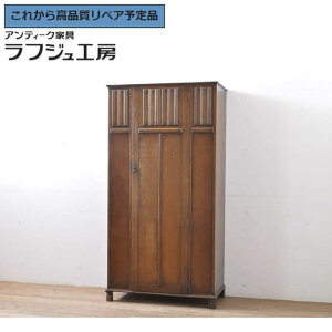 O⍇K{ CMXAeB[N ^[h[u An ENFURN PRODUCTION I[N [I ˒I m^X Lrlbg p i` NVJ [ Q X tWH[ 