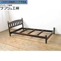 楽天市場】松本 民芸 家具 中古の通販
