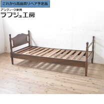 楽天市場】中古 ベッド シングル（ベッドフレーム｜ベッド 