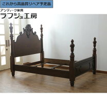 楽天市場】クイーンサイズ ベッド（原産国/製造国アメリカ 