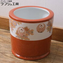 楽天市場】レトロ（火鉢｜インテリア・寝具・収納）の通販