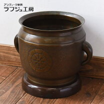 楽天市場】火鉢 銅製の通販