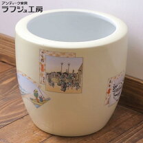 楽天市場】火鉢 中古の通販