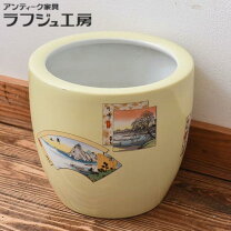 楽天市場】レトロ（火鉢｜インテリア・寝具・収納）の通販
