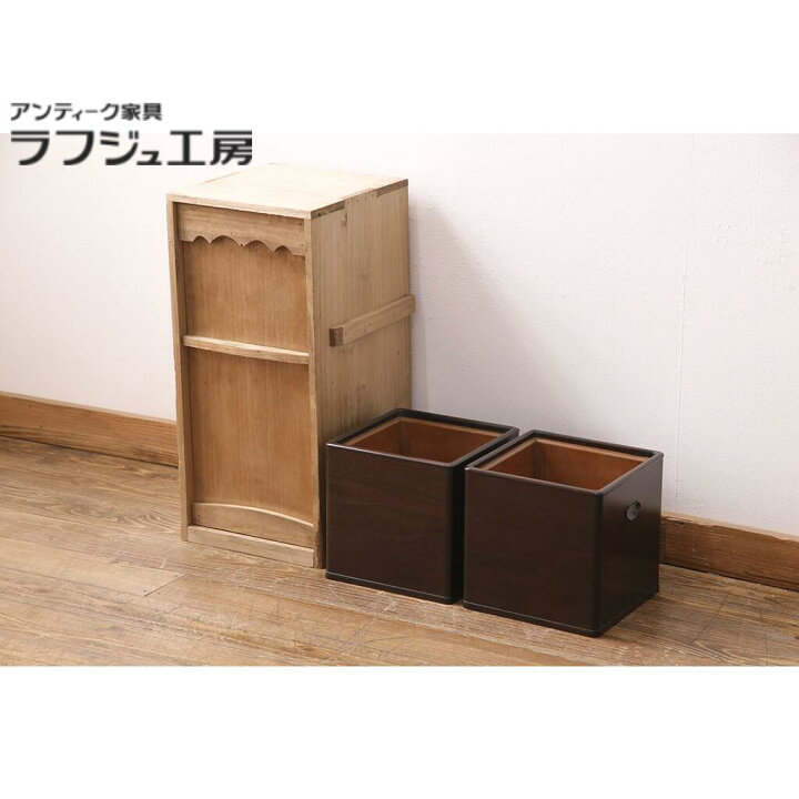 楽天市場】和製アンティーク 角火鉢 2個セット 指物工芸品 美品 外箱 