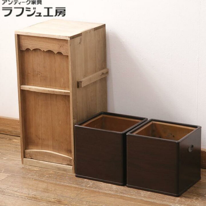 楽天市場】和製アンティーク 角火鉢 2個セット 指物工芸品 美品 外箱 