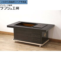 楽天市場】長火鉢（インテリア・寝具・収納）の通販