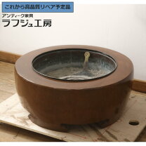 楽天市場】アンティーク（火鉢｜インテリア・寝具・収納）の通販