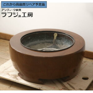 O⍇K{ aAeB[N a 蔲Δ  NXmL ؐΔ ۉΔ 肠Ԃ a a_ rO X JtF tWH[  r-065973