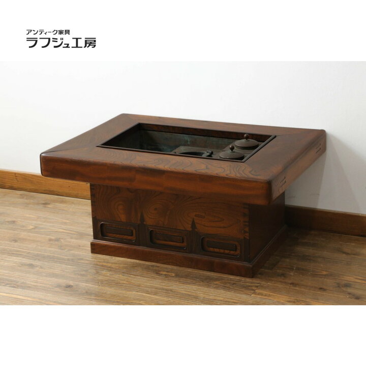 楽天市場】☆H様専用・リペア済☆和製アンティーク 関西火鉢 総欅材 総 