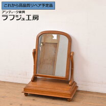 楽天市場】卓上ミラー（生産国イギリス）（鏡｜インテリア・寝具・収納 