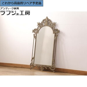 ★事前問合せ必須★ ヴィンテージ雑貨 真鍮製 ウォールミラー イタリアビンテージ 壁掛け鏡 ヨーロピアン クラシカル エレガント リビング 寝室 玄関 店舗 アパレル レストラン ホテル ラフ