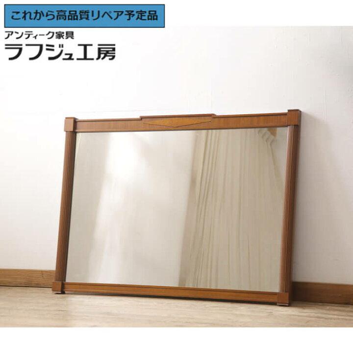 楽天市場】【中古】 美品 ☆事前問合せ必須☆ ウォールミラー DREXEL 