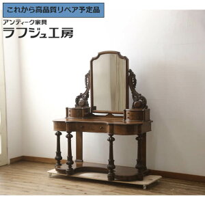 �����O�⍇���K�{�� �C�M���X�A���e�B�[�N �h���b�T�[ �ō��� �����A �E�H�[���i�b�g�� �o�[�Y�A�C ����� ���� �~���[ ���ϑ� �C�M���X �N���V�J�� �G���K���g ���[ �Q�� �X�� ���t�W���H