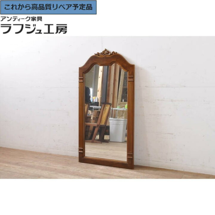 DREXEL HERITAGE ドレクセルヘリテイジ ウォールミラー 姿見 鏡（楽天 