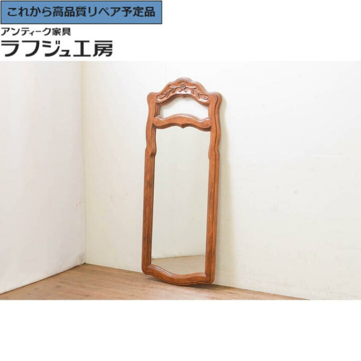 楽天市場】【中古】☆事前問合せ必須☆ 美品 ウォールミラー DREXEL 