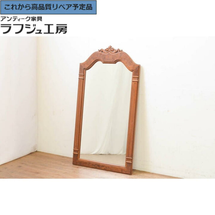 楽天市場】【中古】☆事前問合せ必須☆ ウォールミラー DREXEL 