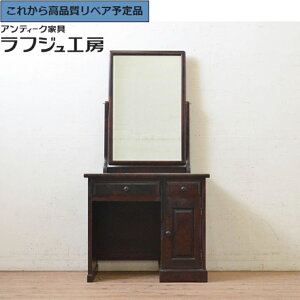 O⍇K{ are[W hbT[ kC|Ƌ tWH[  r-073697