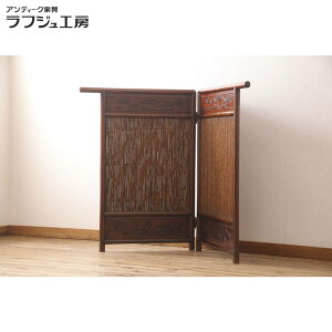 aAeB[N ؏՗ p[e[V  a a_ |Ƌ rO a X tWH[  r-052895