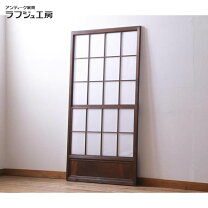 楽天市場】雪見 障子の通販
