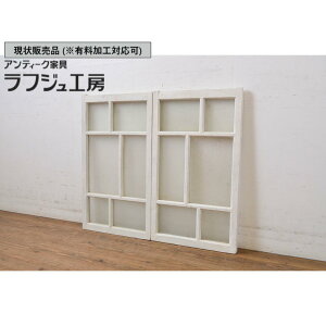 ̔ AeB[N KX 2Zbg KX  g i` tWH[  r-064269