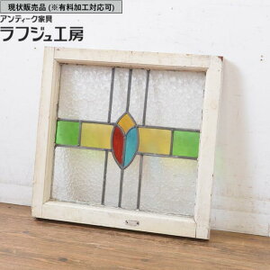 ̔ CMXAeB[N XehOX 1     g tWH[  r-064322