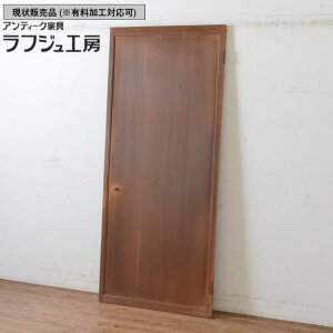 ̔ AeB[N ˔ 1 蕨!! ܂ݕt ǌ ь hA g Ö Ö| a a_ tWH[  r-065084