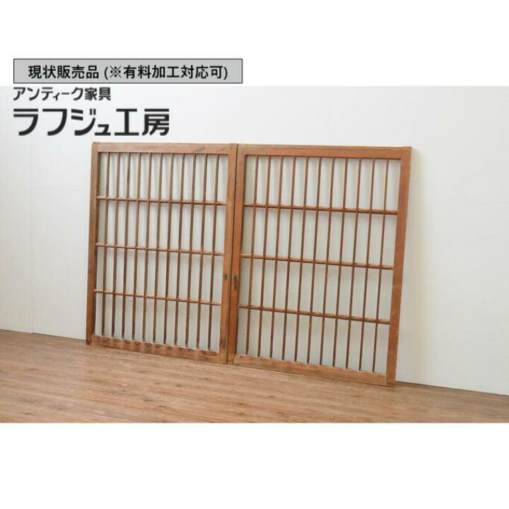 楽天市場】▽現状販売▽ アンティーク建具 ガラス窓 2枚セット 