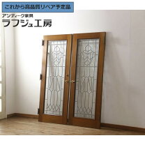 楽天市場】アルミドア 中古の通販