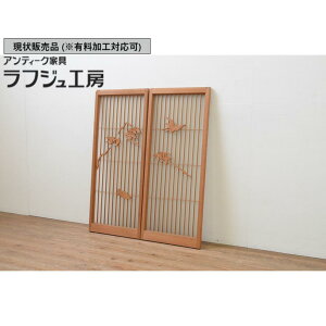 ̔AeB[N @ 2Zbg ЖʃKX   KX a a_ tWH[  r-067791
