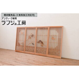 ̔AeB[N @ 4Zbg ʃKX  KX  a a_ tWH[  r-067796