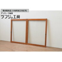 楽天市場】レトロ（建具｜木材・建築資材・設備）：花・ガーデン・DIY 
