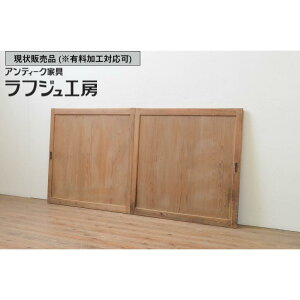 ̔AeB[N ˑ 2Zbg   a_ tWH[  r-067842