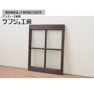 ̔ AeB[N KX 1 KX  a a_ tWH[  r-068037