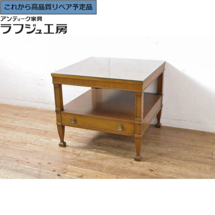 楽天市場】【中古】☆事前問合せ必須☆ エンドテーブル DREXEL 