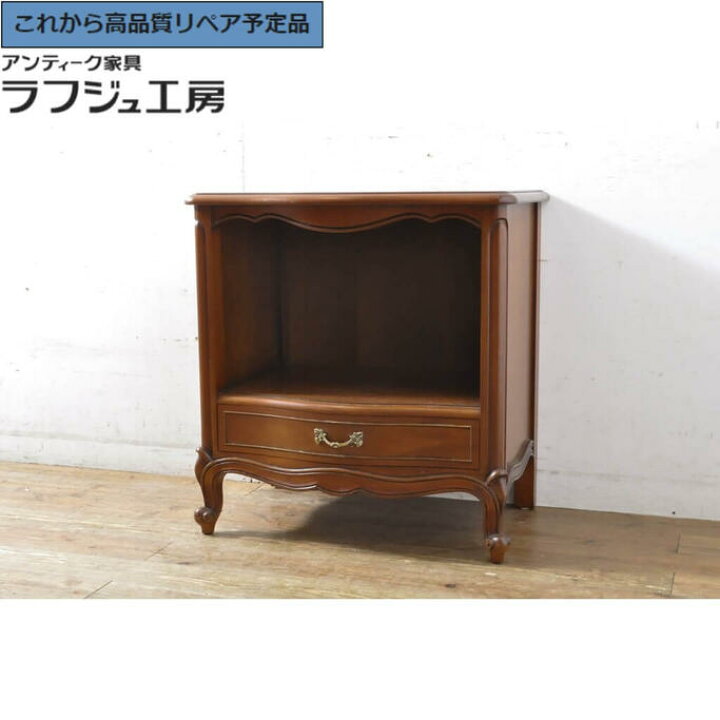 楽天市場】【中古】☆事前問合せ必須☆ サイドテーブル DREXEL 